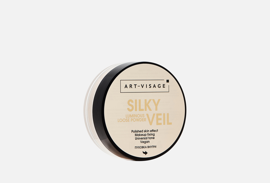 SILKY VEIL 10 г