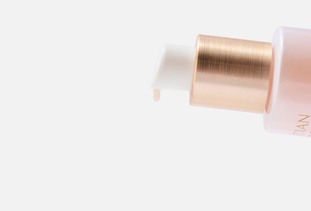 CHRISTIAN BRETON Brightening Moisturizer 50 мл — фото 3
