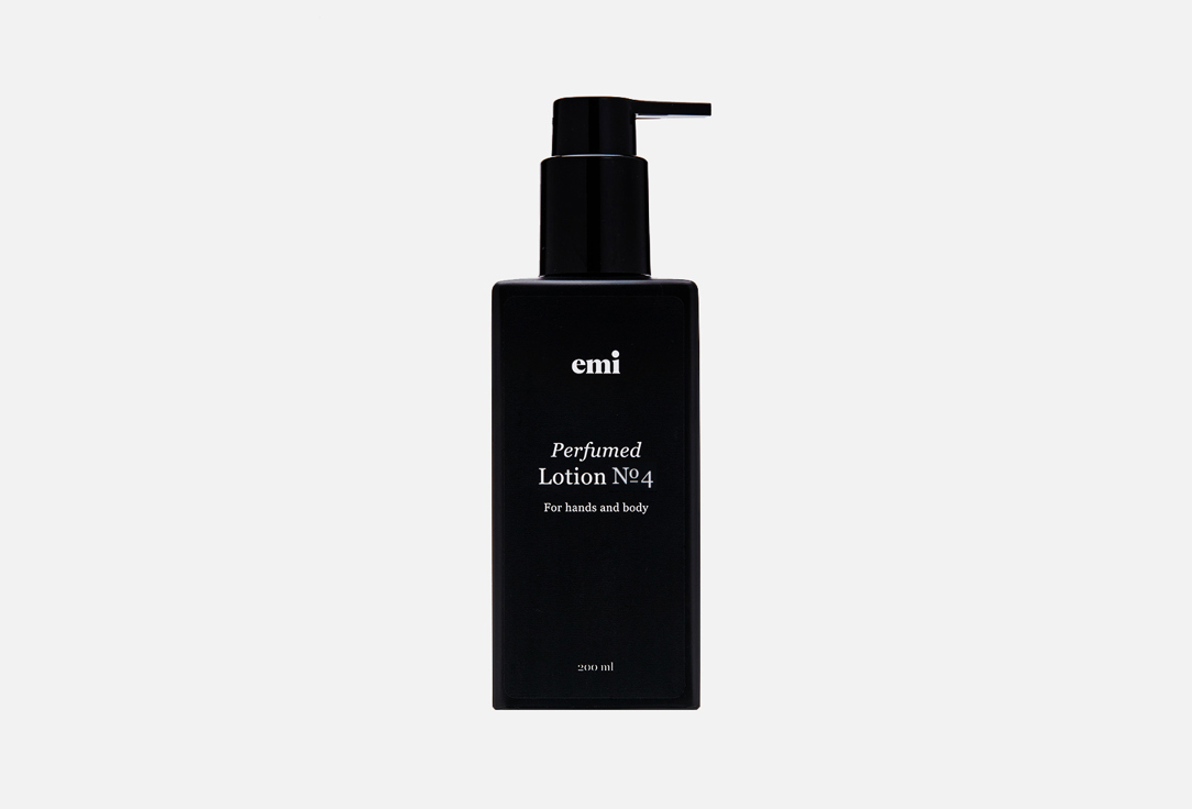 Perfumed Lotion 4 200 мл