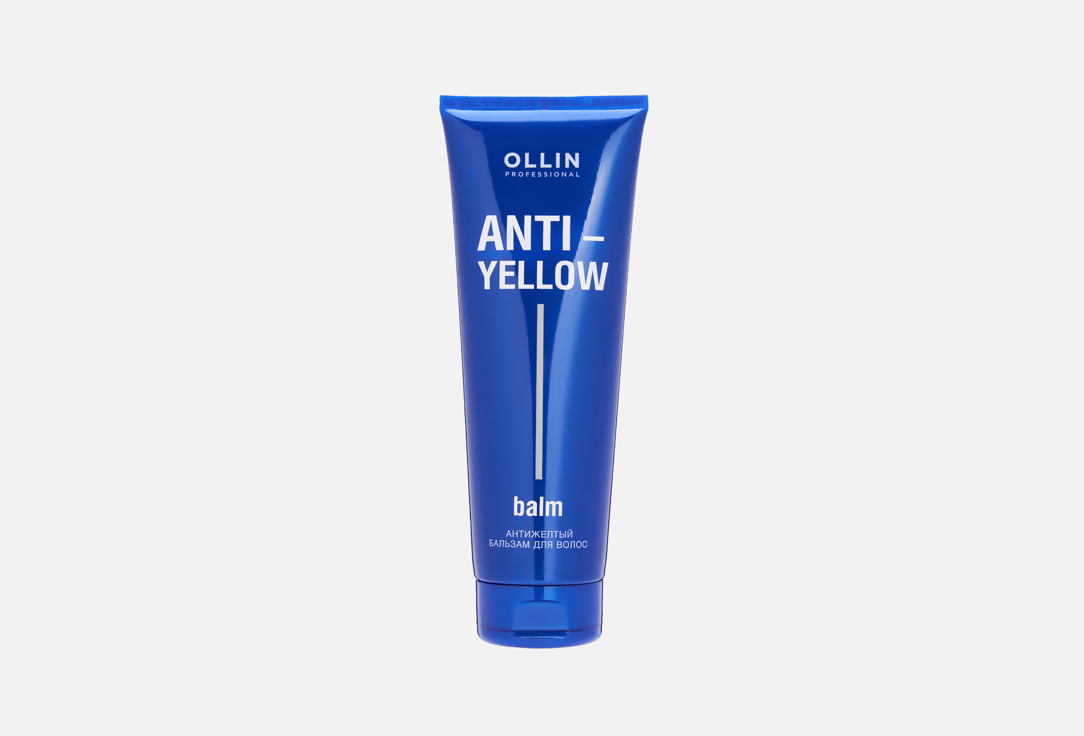 Anti-yellow 250 мл