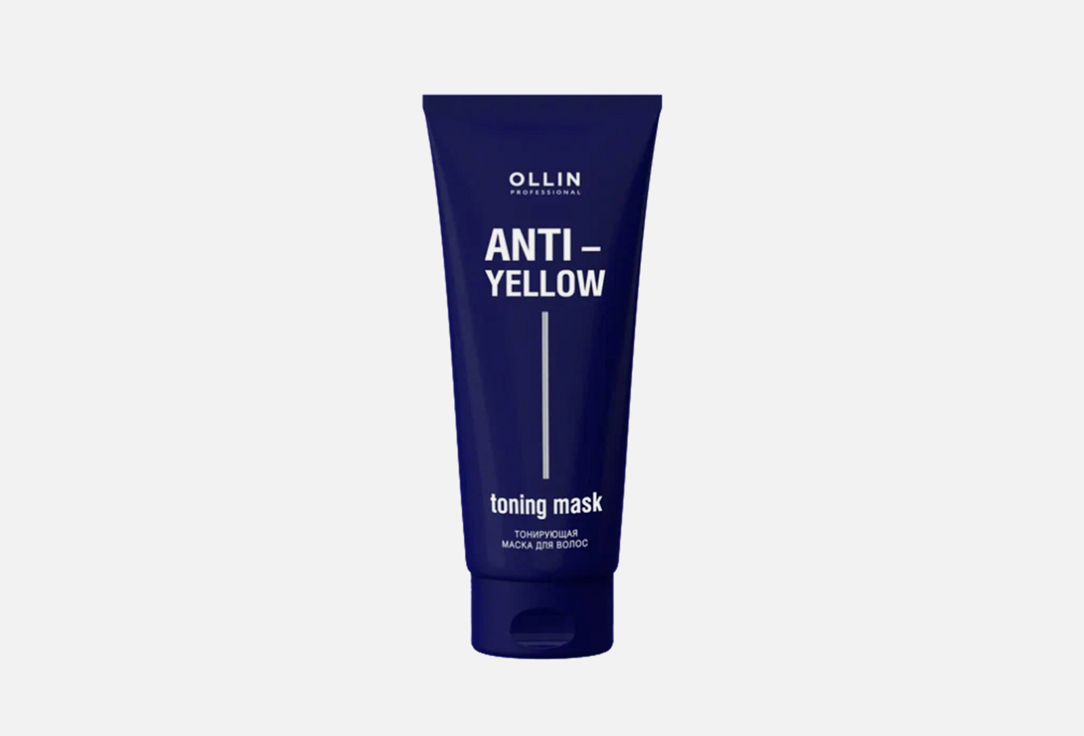 Anti-yellow 250 мл