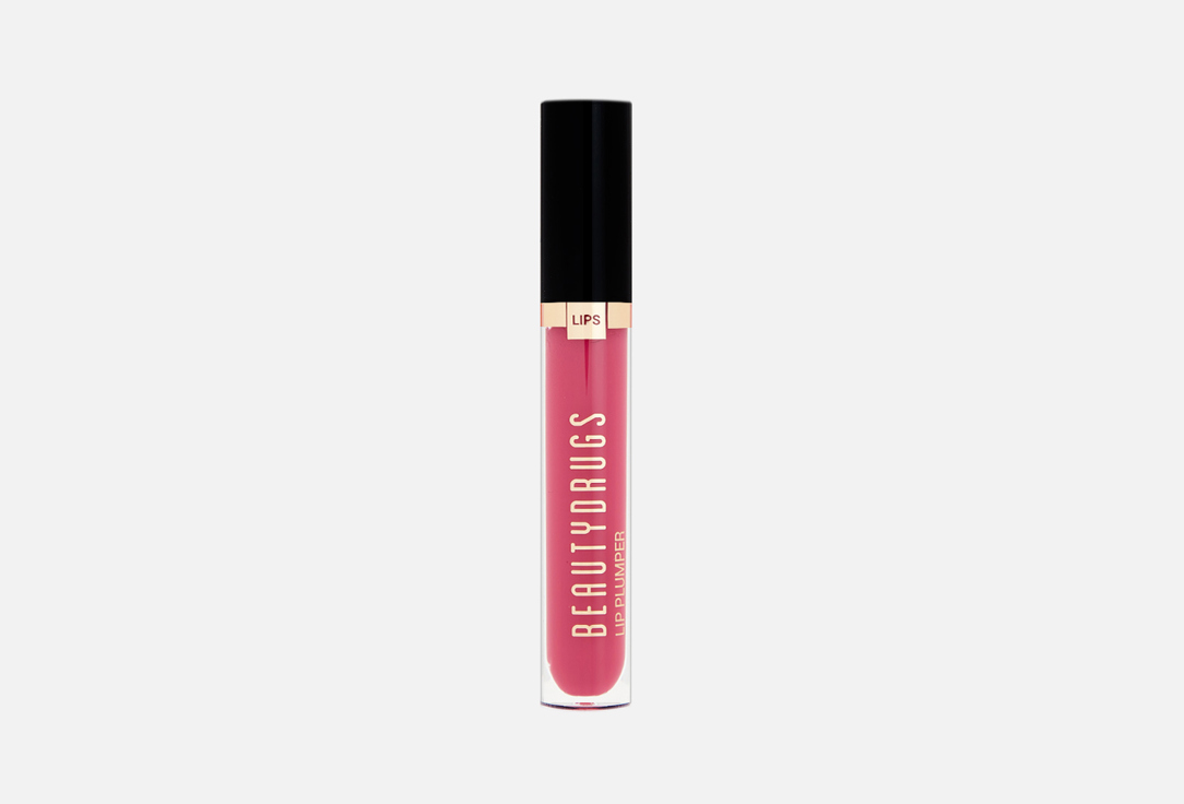 Lip Plumper 5 мл