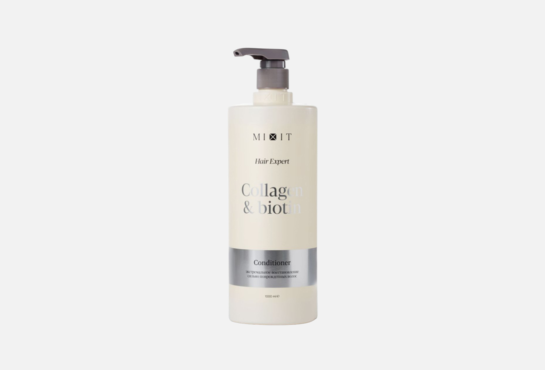 Collagen & Biotin 1000 мл