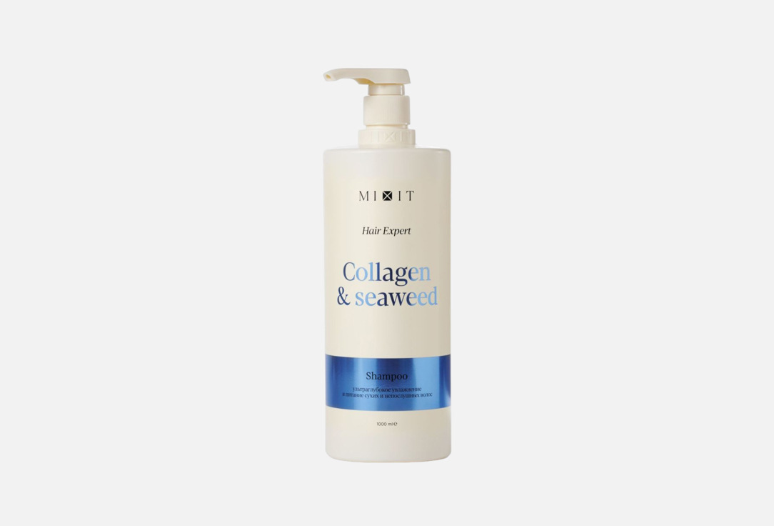 Collagen & Seaweed 1000 мл