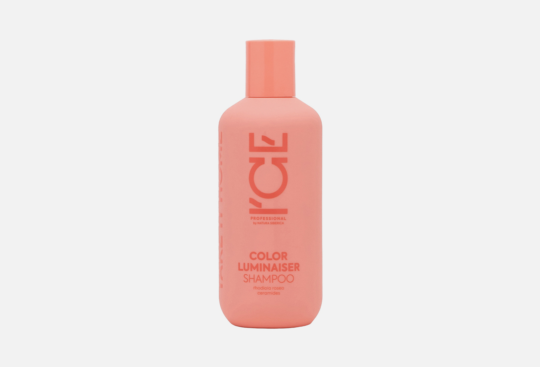Color luminaiser 250 мл