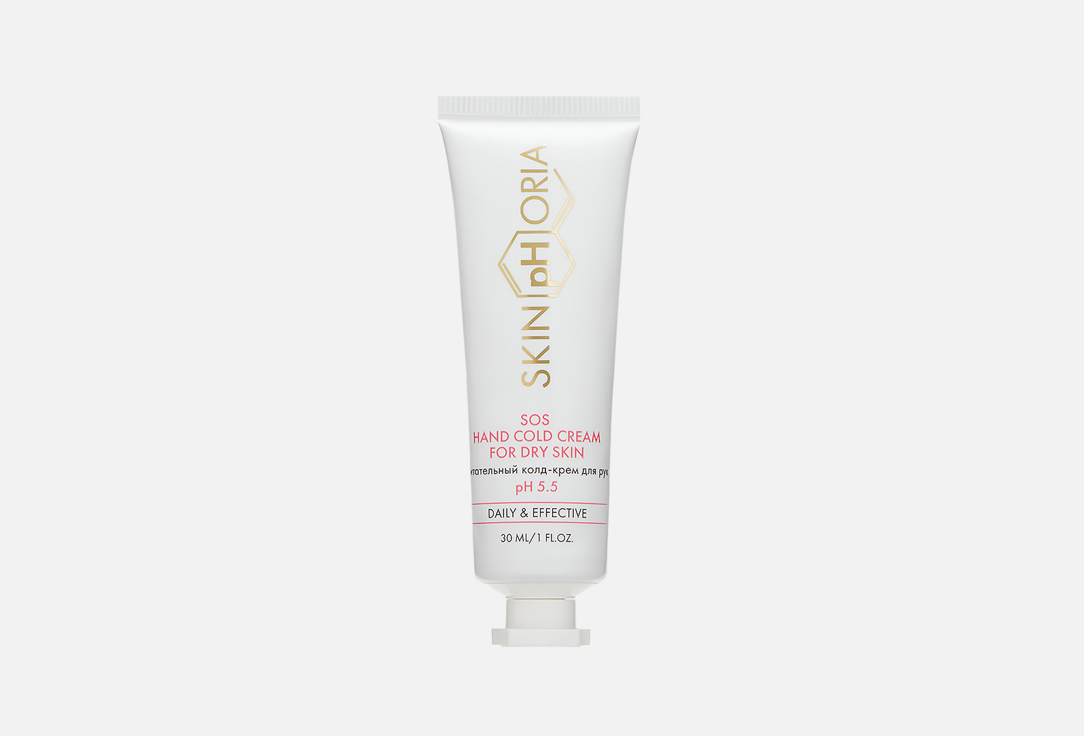 SOS Hand cold cream 30 мл