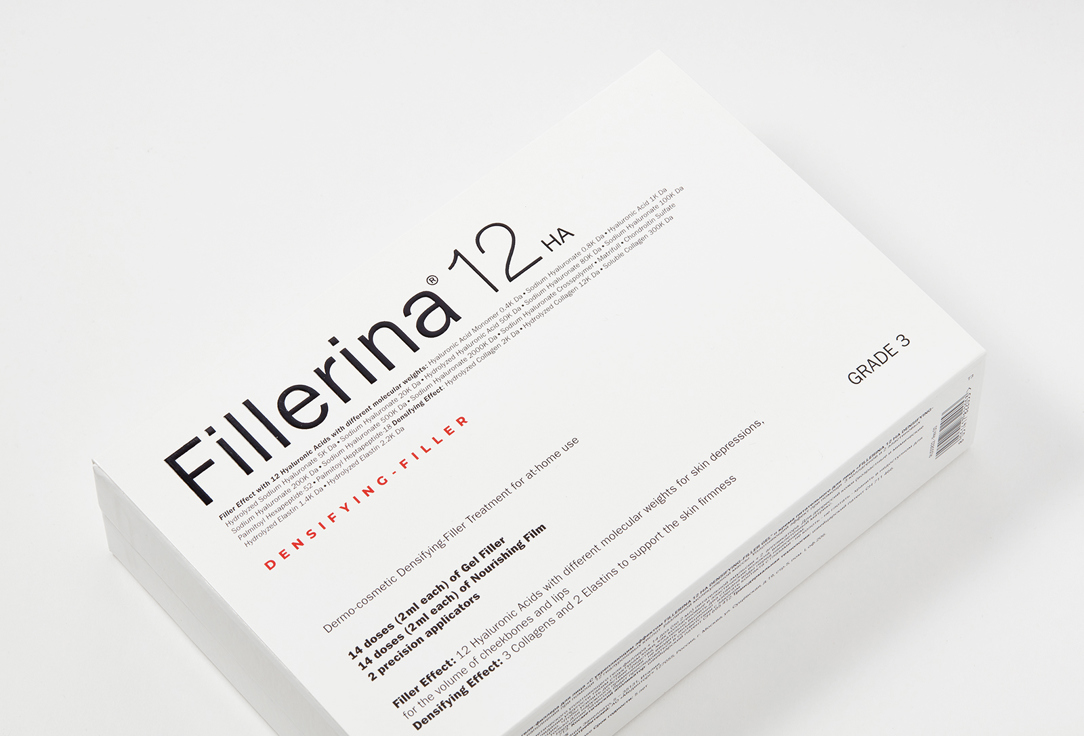 FILLERINA Treatment Grade 3 4 шт — фото 2