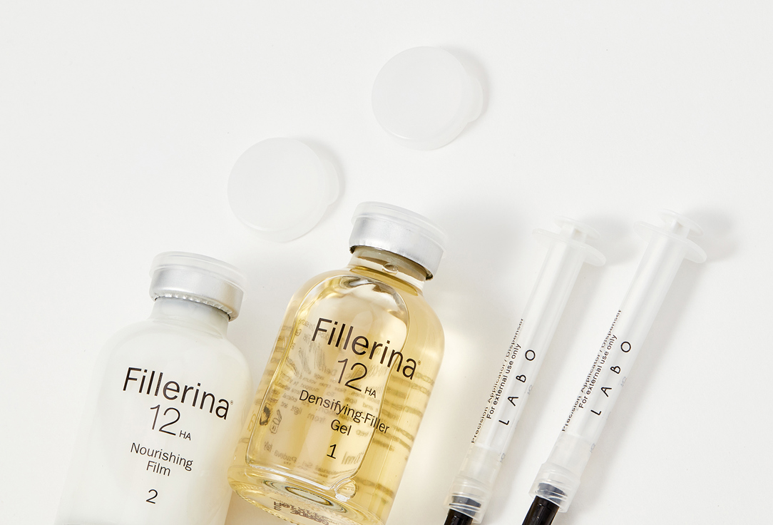 FILLERINA Treatment Grade 3 4 шт — фото 3