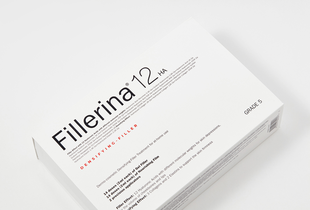 FILLERINA Treatment Grade 5 4 шт — фото 2