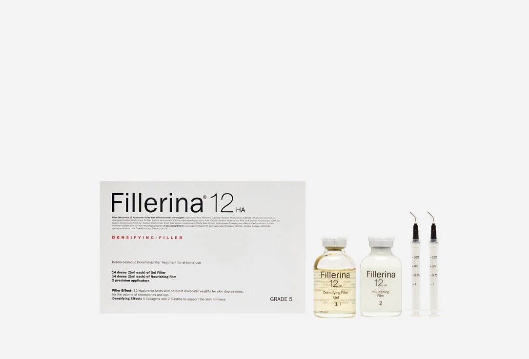 FILLERINA Treatment Grade 5 4 шт — фото 1