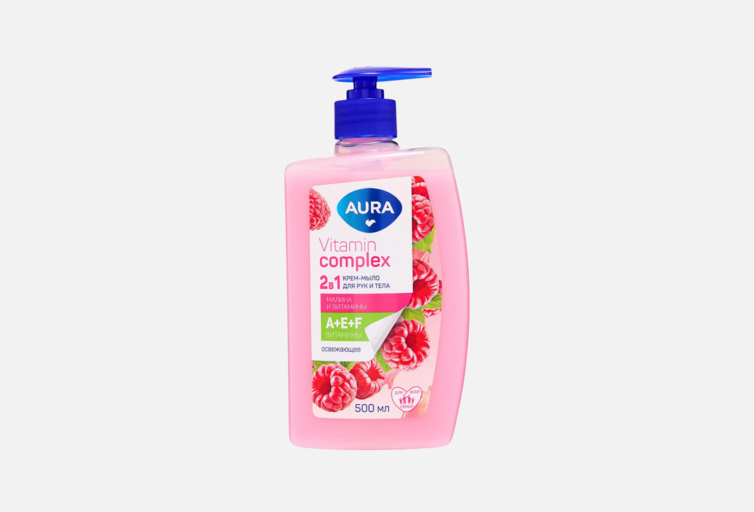 Vitamin Complex Малина 500 мл