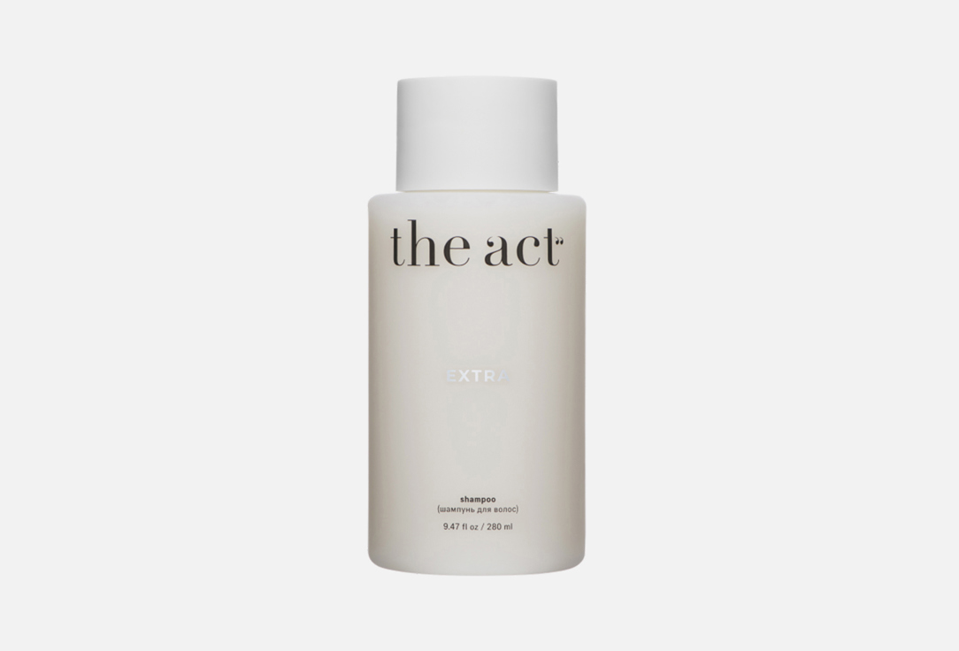 Shampoo Extra 280 мл