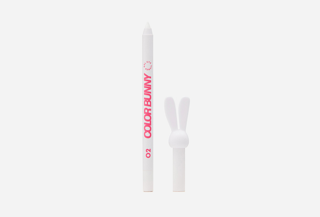 Color Bunny 1.3 г