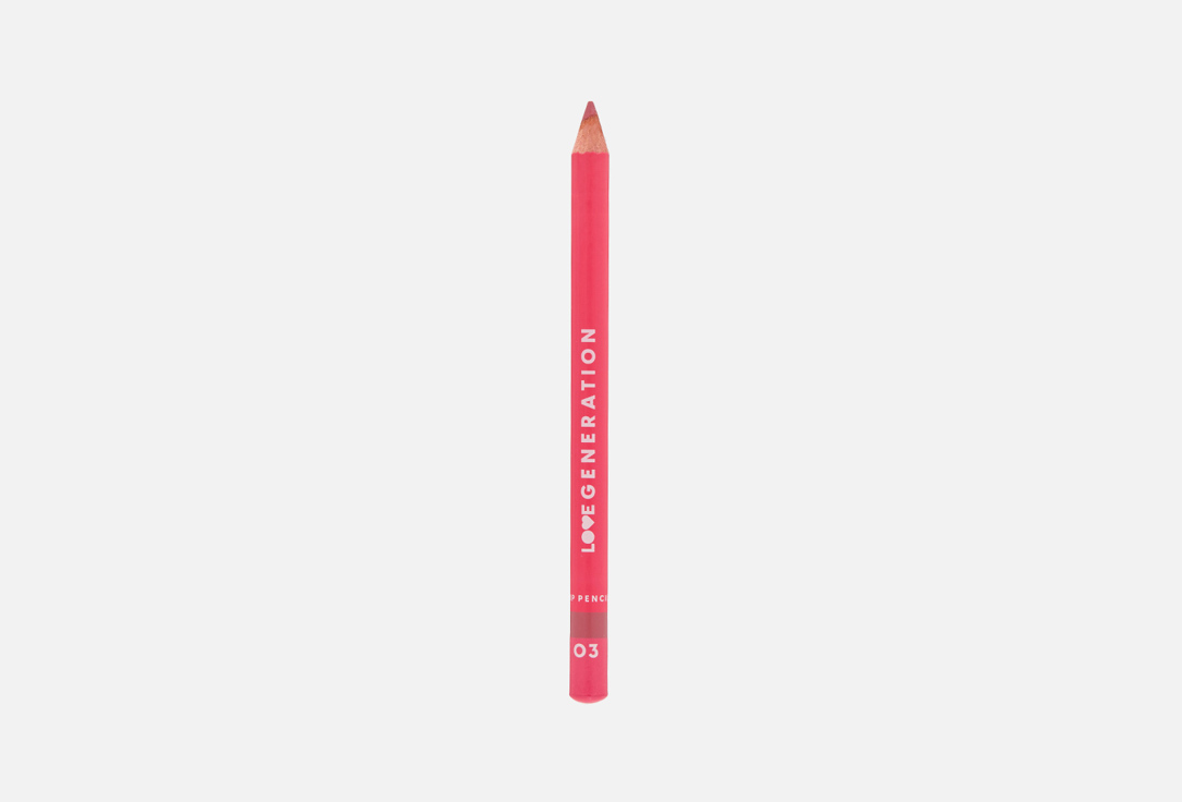 Lip Pencil 1.2 г