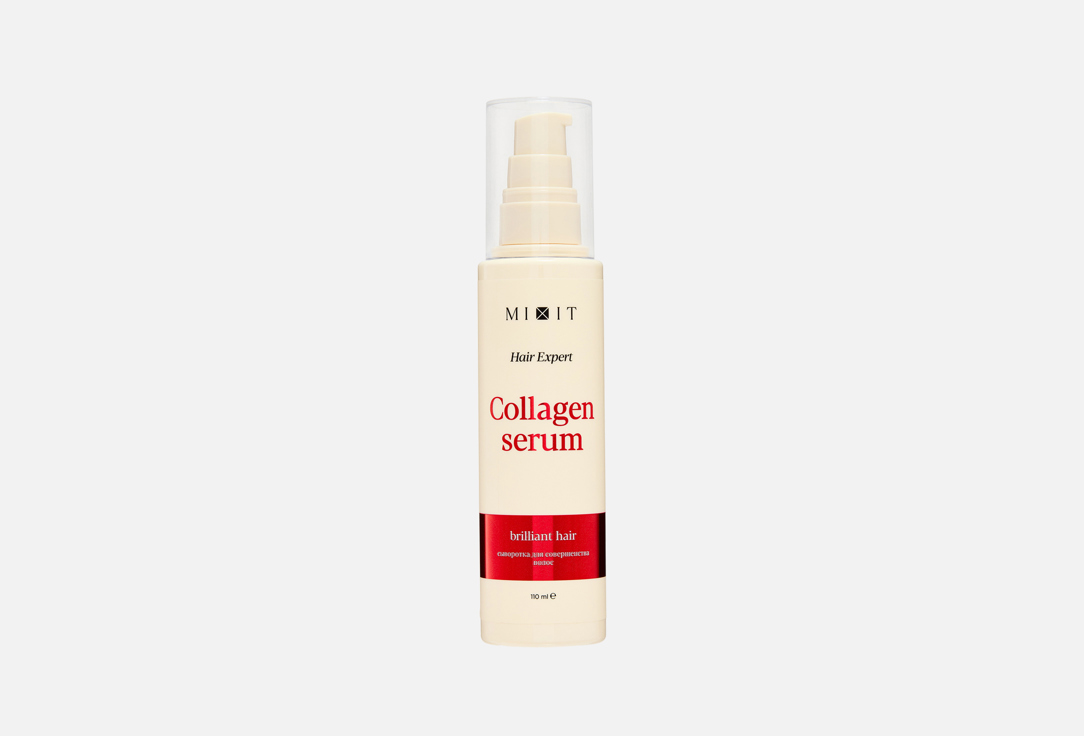 Instant Brilliant 110 мл