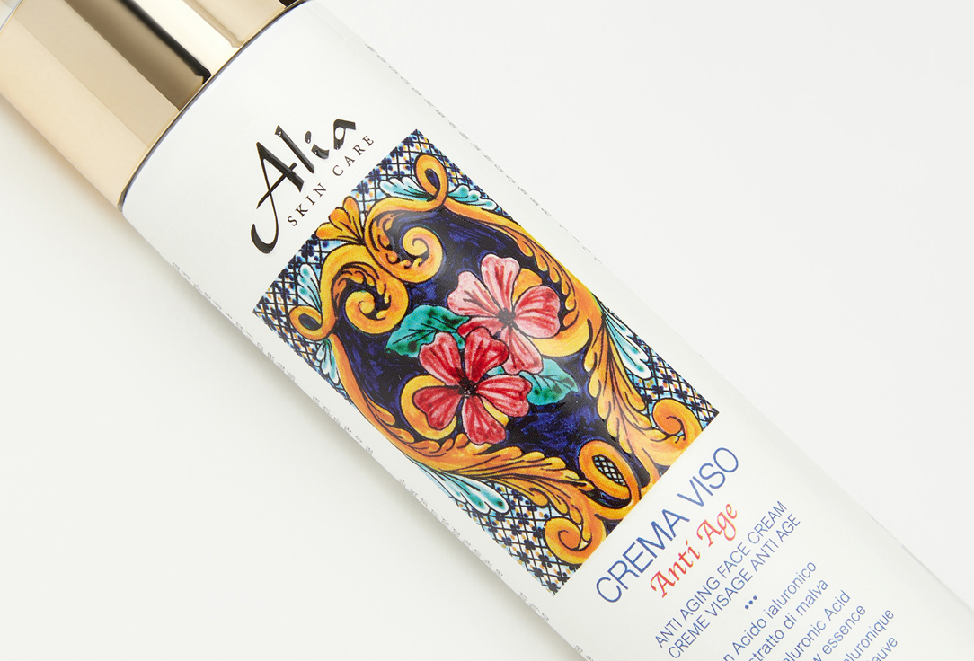 ALIA SKIN CARE Mallow extract & hyaluronic acid 50 мл — фото 2