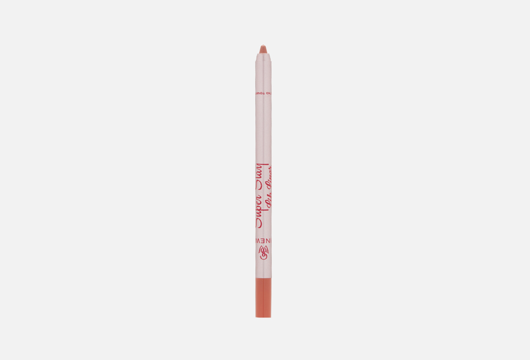 Lip Liner Super Stay 1.2 г
