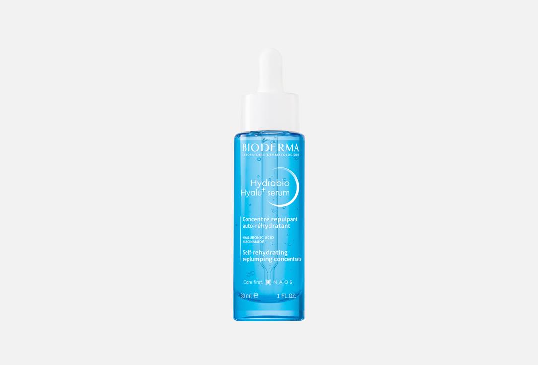 Hydrabio hyalu 30 мл