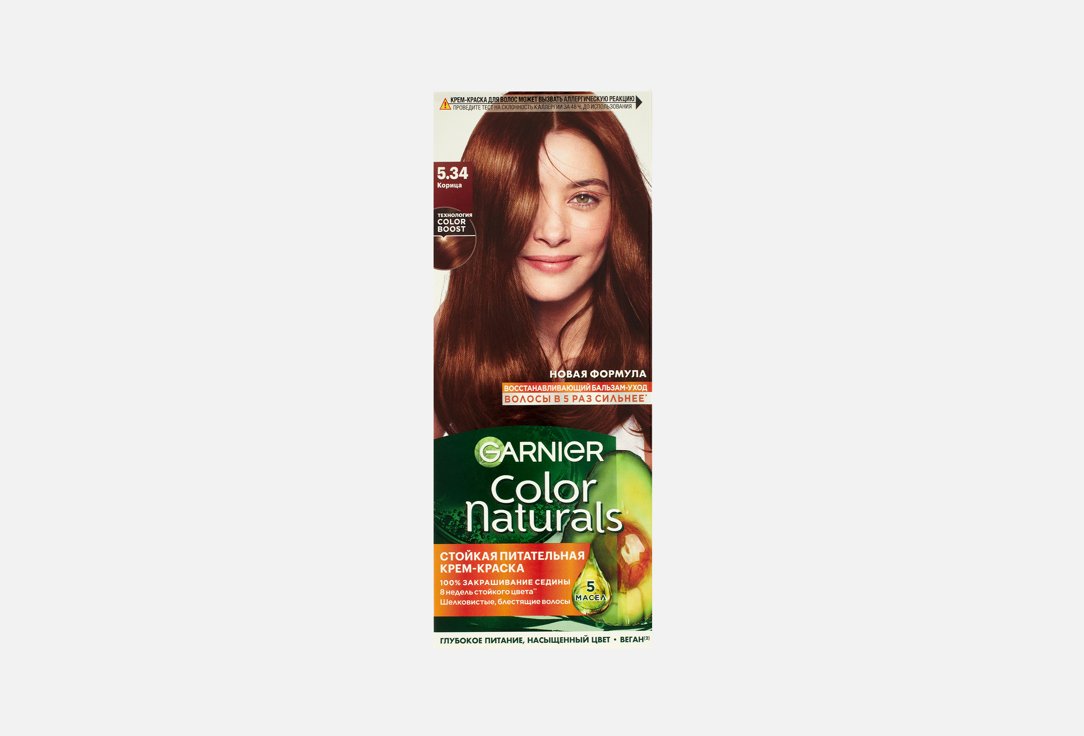 Color Naturals 112 мл