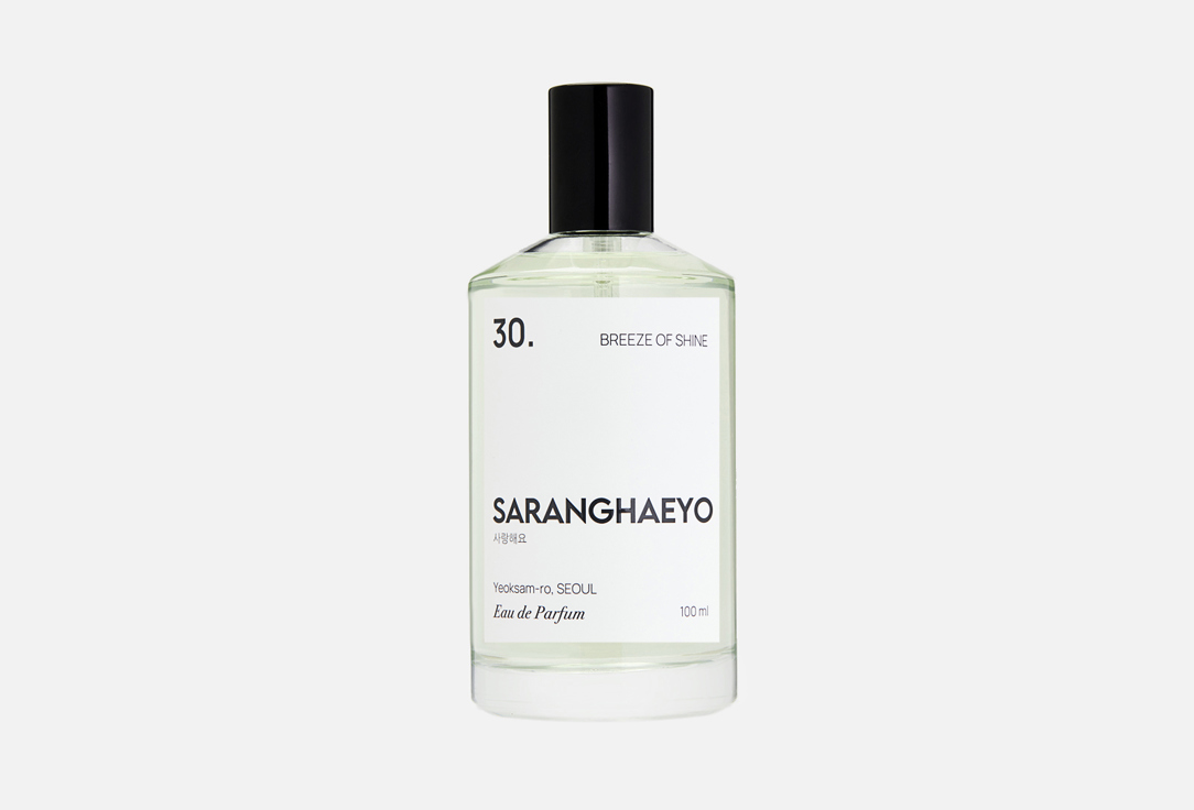 SARANGHAEYO 30. Breeze of shine 100 мл — фото 1