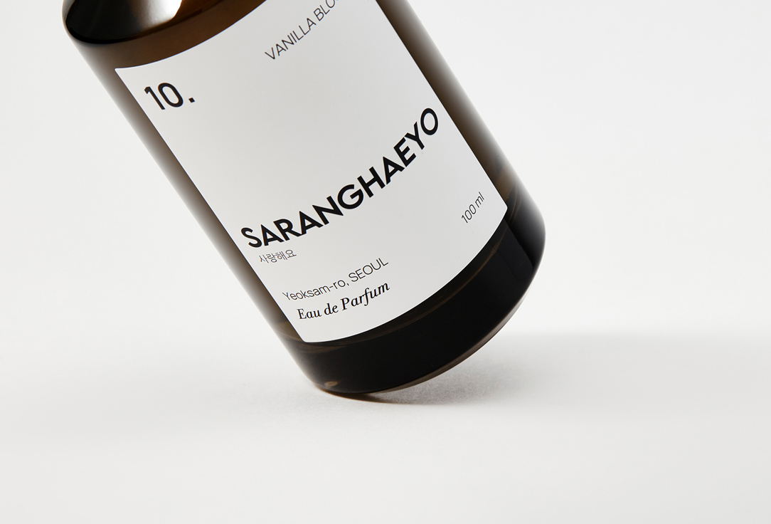 SARANGHAEYO 10. Vanilla bloom 100 мл — фото 4