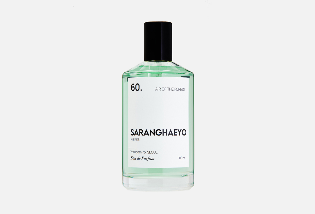 SARANGHAEYO 60. Air of the forest 100 мл — фото 1