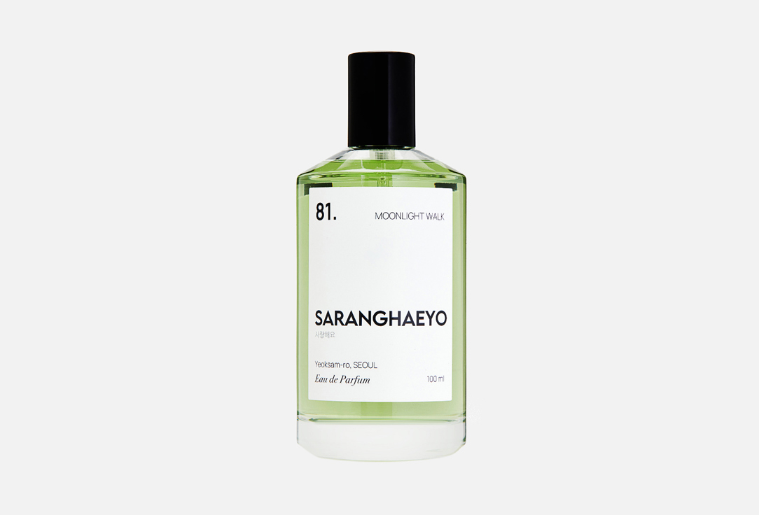 SARANGHAEYO 81. Moonlight walk 100 мл — фото 1