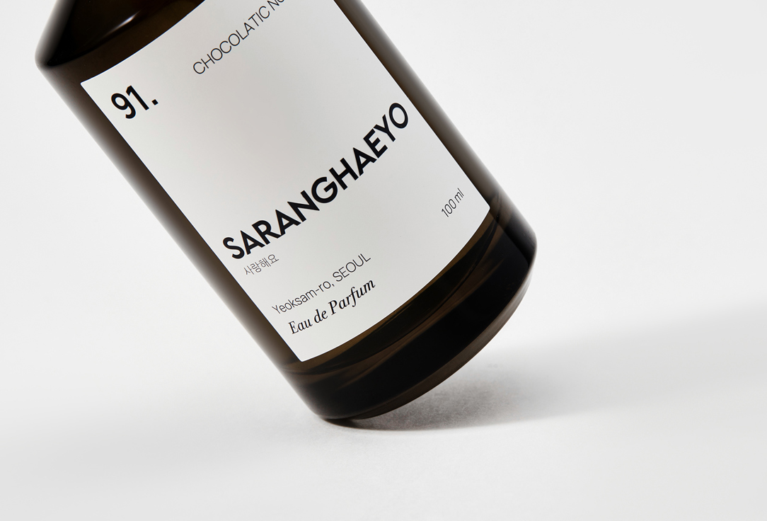 SARANGHAEYO 91. Chocolatic nchnt 100 мл — фото 4