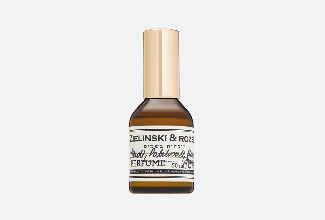 Neroli, Patchouli, Honey, Amber 50 мл