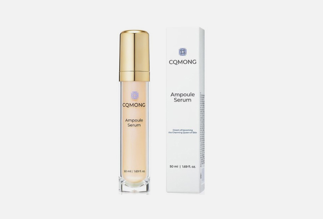 CQMONG Ampoule Serum 50 мл — фото 1