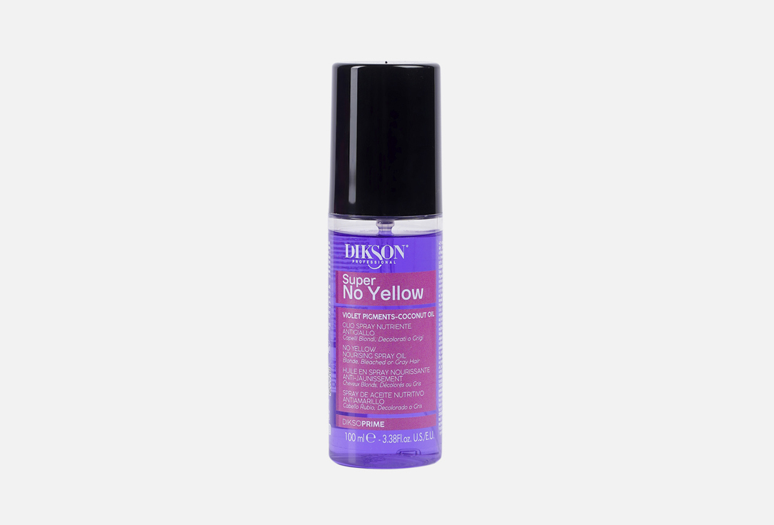 ARGAN & MACADAMIA 100 мл