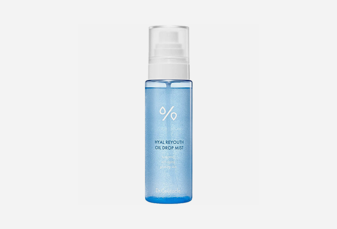 Hyal Reyouth Oil Drop Mist 125 мл