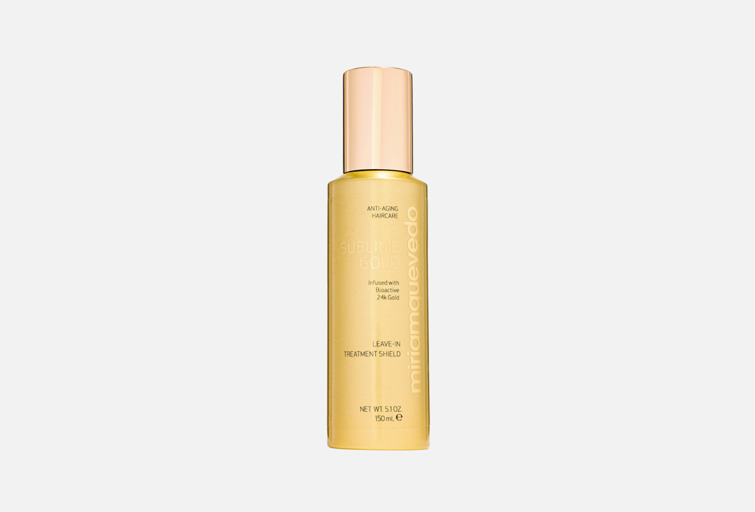 Sublime Gold Leave-In Treatment Shield 150 мл