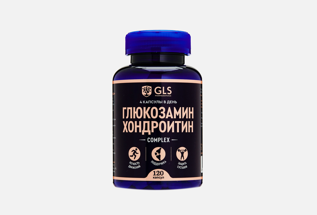 В капсулах 120 шт