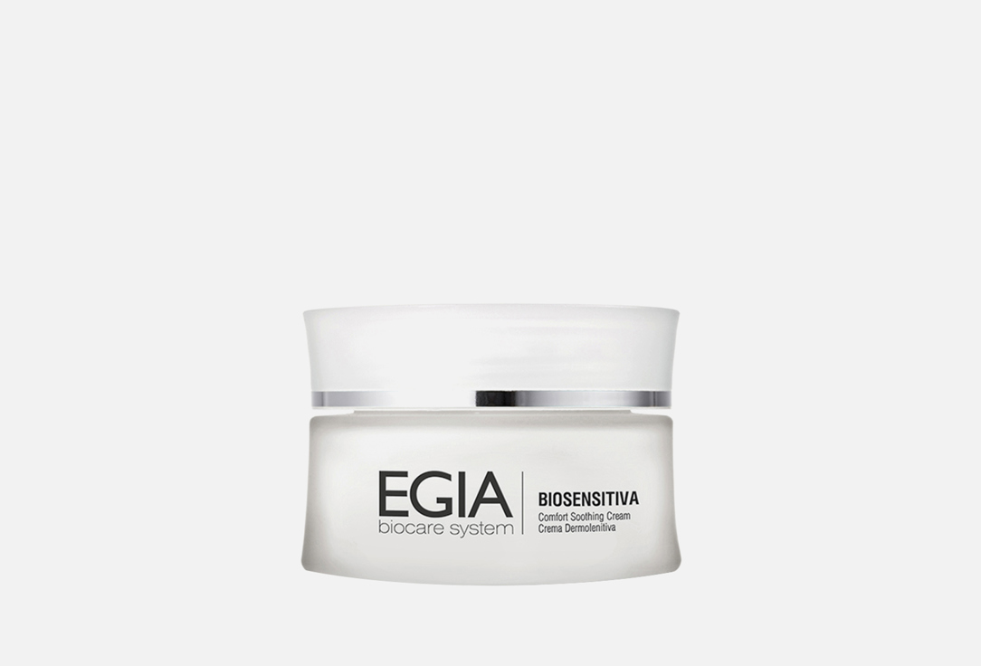 EGIA BIOCARE SYSTEM Comfort Soothing Cream 50 мл — фото 1