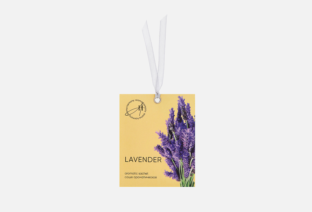 LAVANDER 10 г