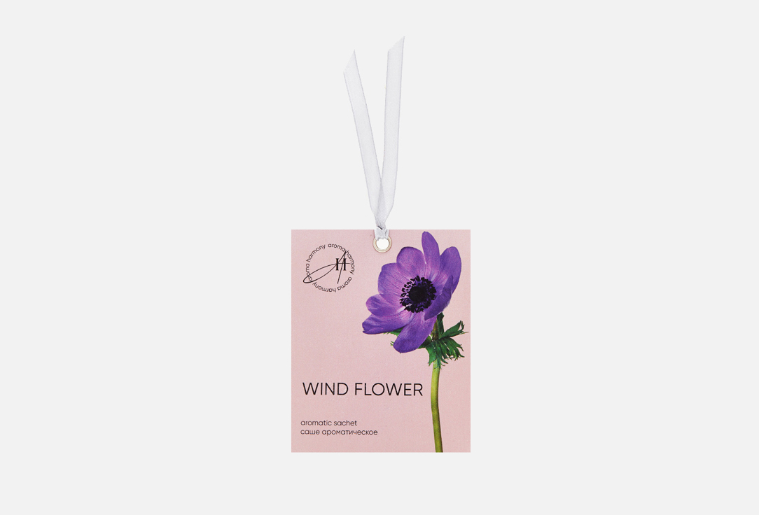 WIND FLOWER 10 г