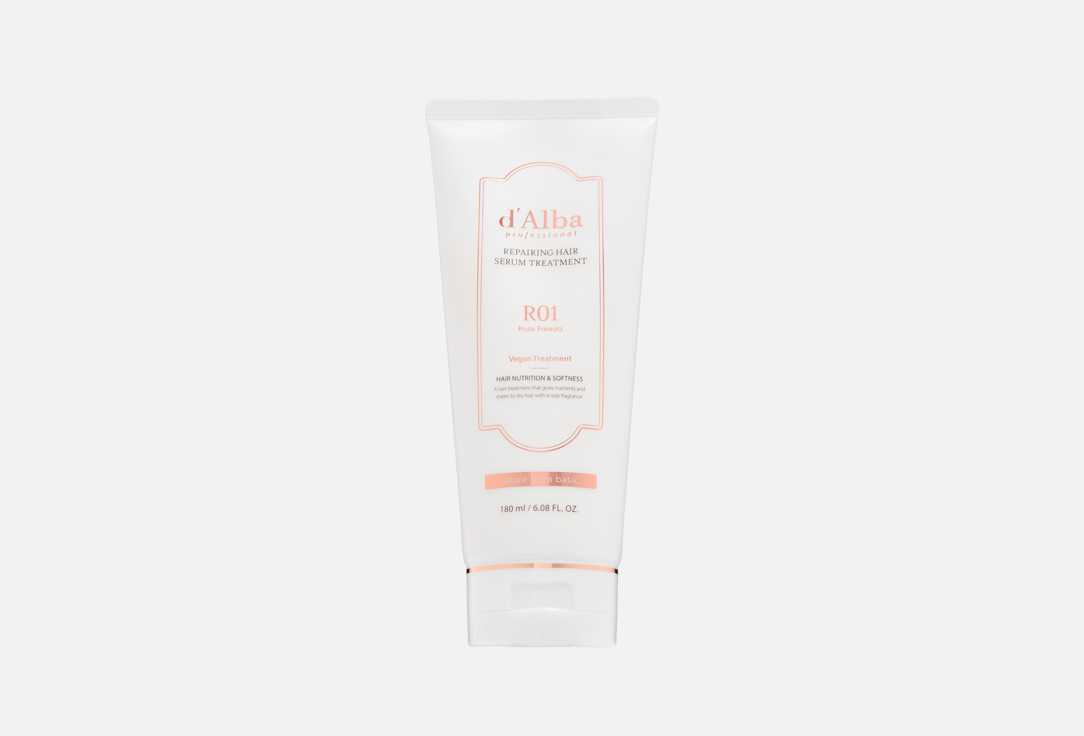 Professional Repairing Hair Serum Treatment 180 мл