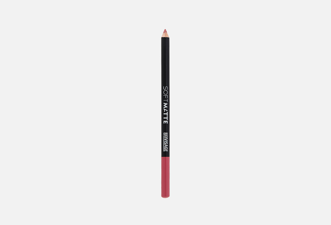 SOFT MATTE 1.5 г