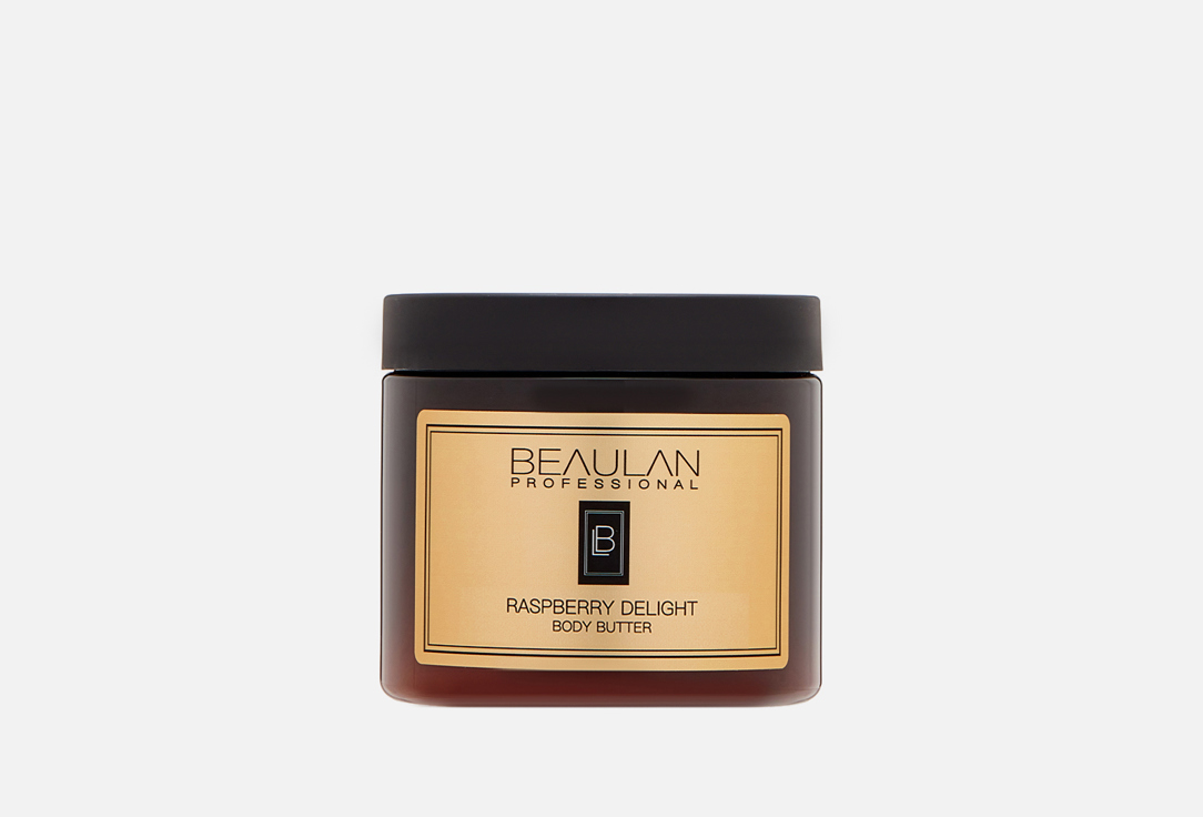 Body butter raspberry delight 200 мл