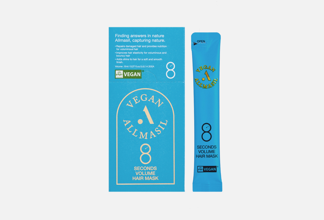 8 seconds volume hair mask 20 шт