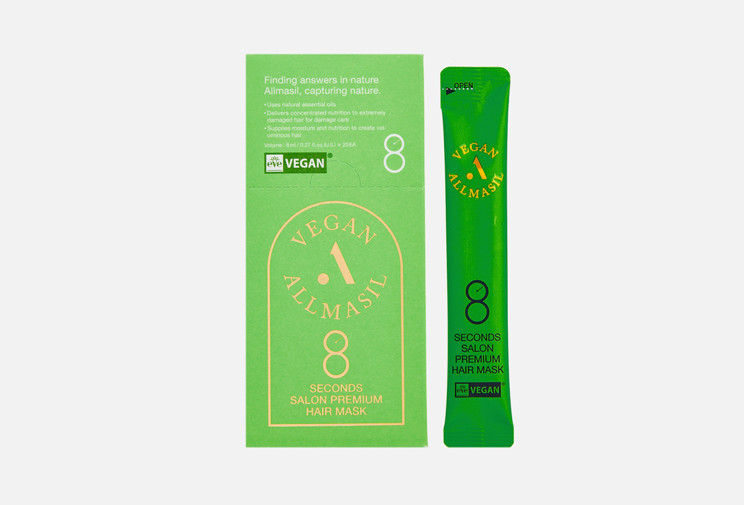 8 seconds salon premium hair mask 20 шт