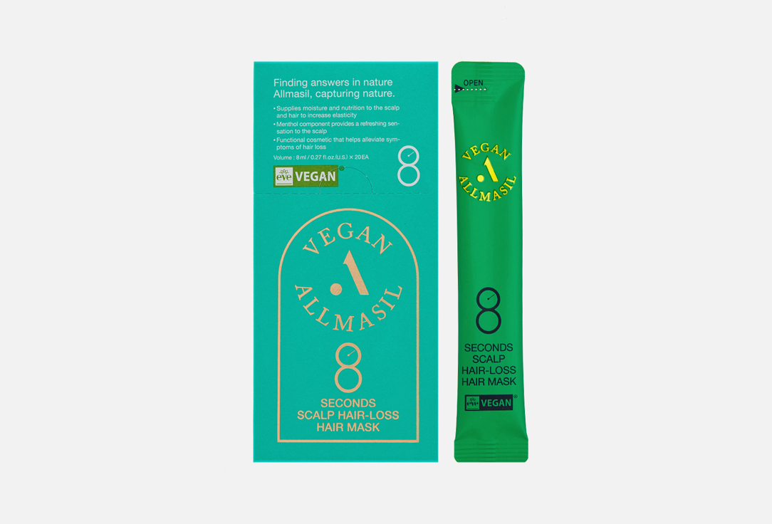 8 seconds scalp hair-loss hair mask 20 шт