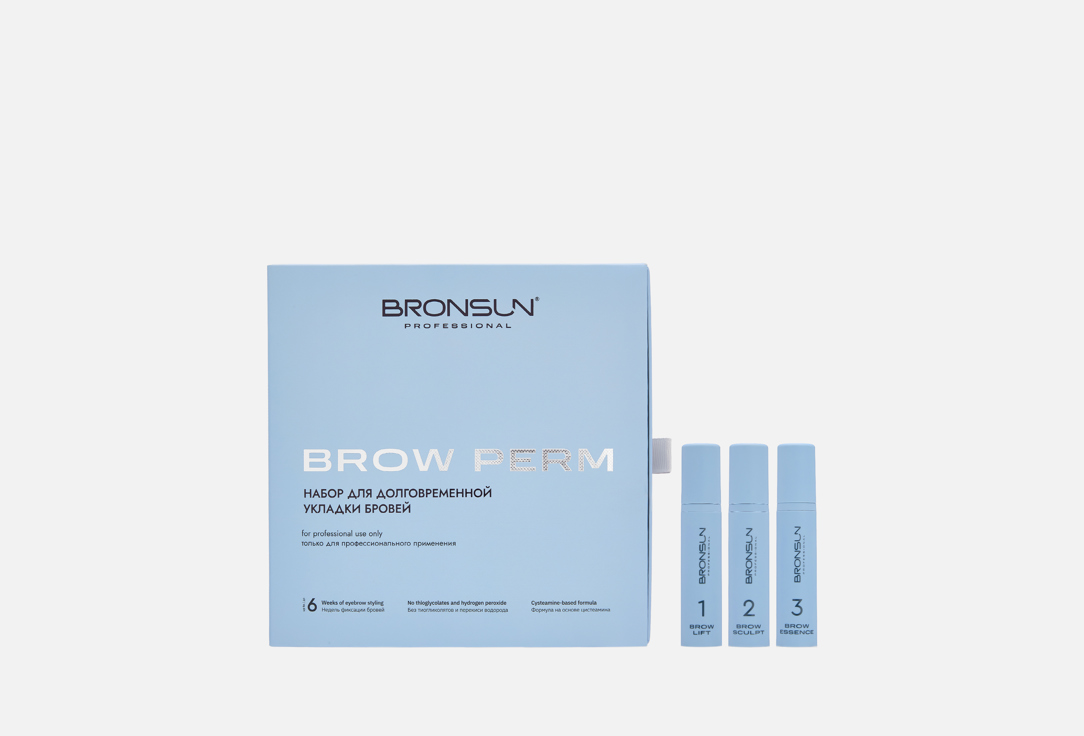 BROW PERM