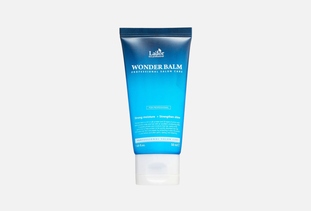 LADOR WONDER BALM 50 мл