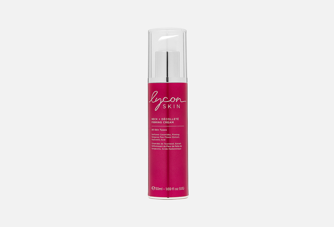 LYCON Neck & Decollete Firming Cream 50 мл — фото 1