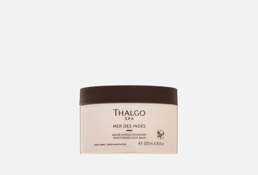 Moisturising Silky Balm 200 мл