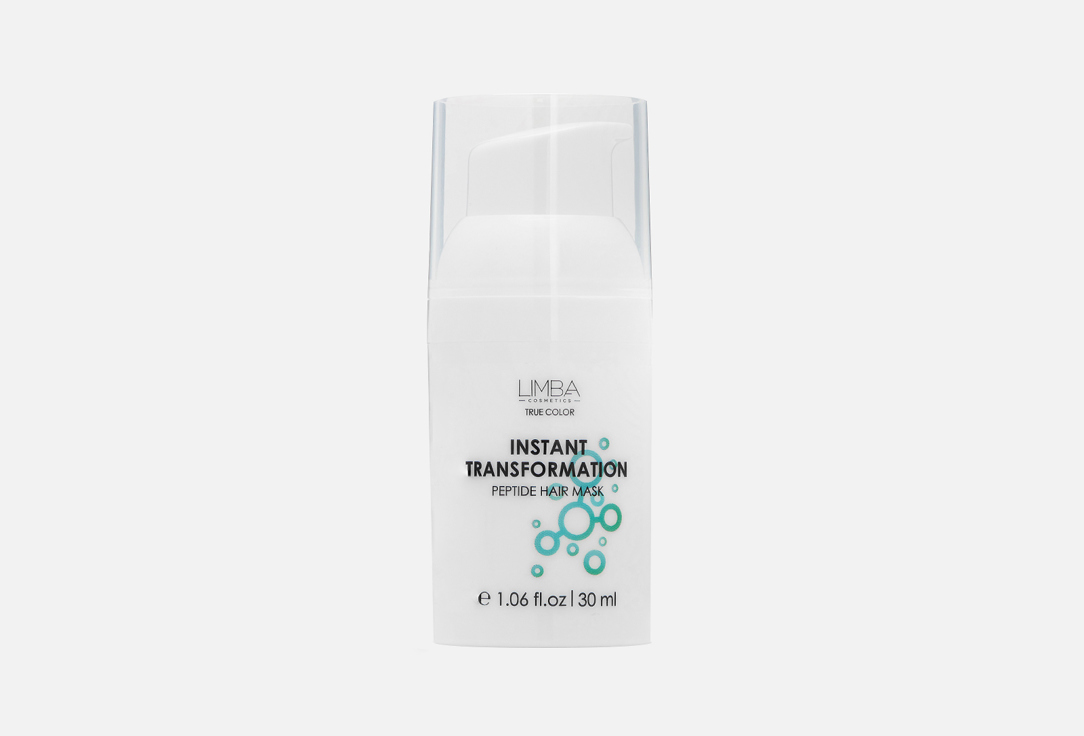 Instant Transformation 30 мл