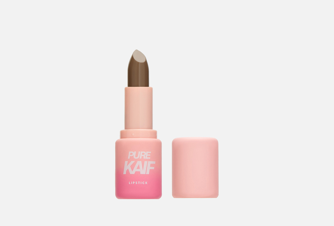 Pure kaif 4.1 г