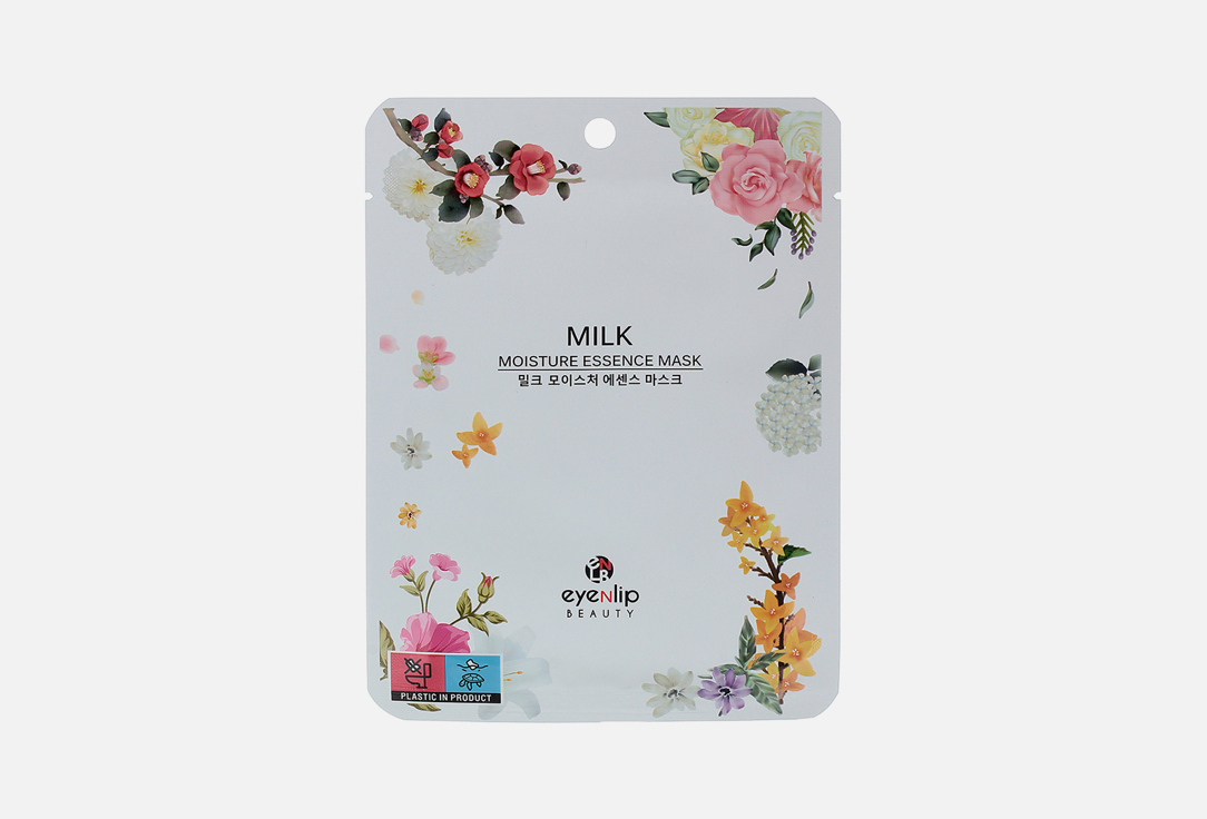 EYENLIP Milk 1 шт